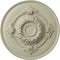 Ekena Millwork Monique Ceiling Medallion (Fits Canopies up to 3 3/4"), Hand-Painted Clear Yellow, 13 3/4"OD x 1"P CM13MOCYF - alternate 1